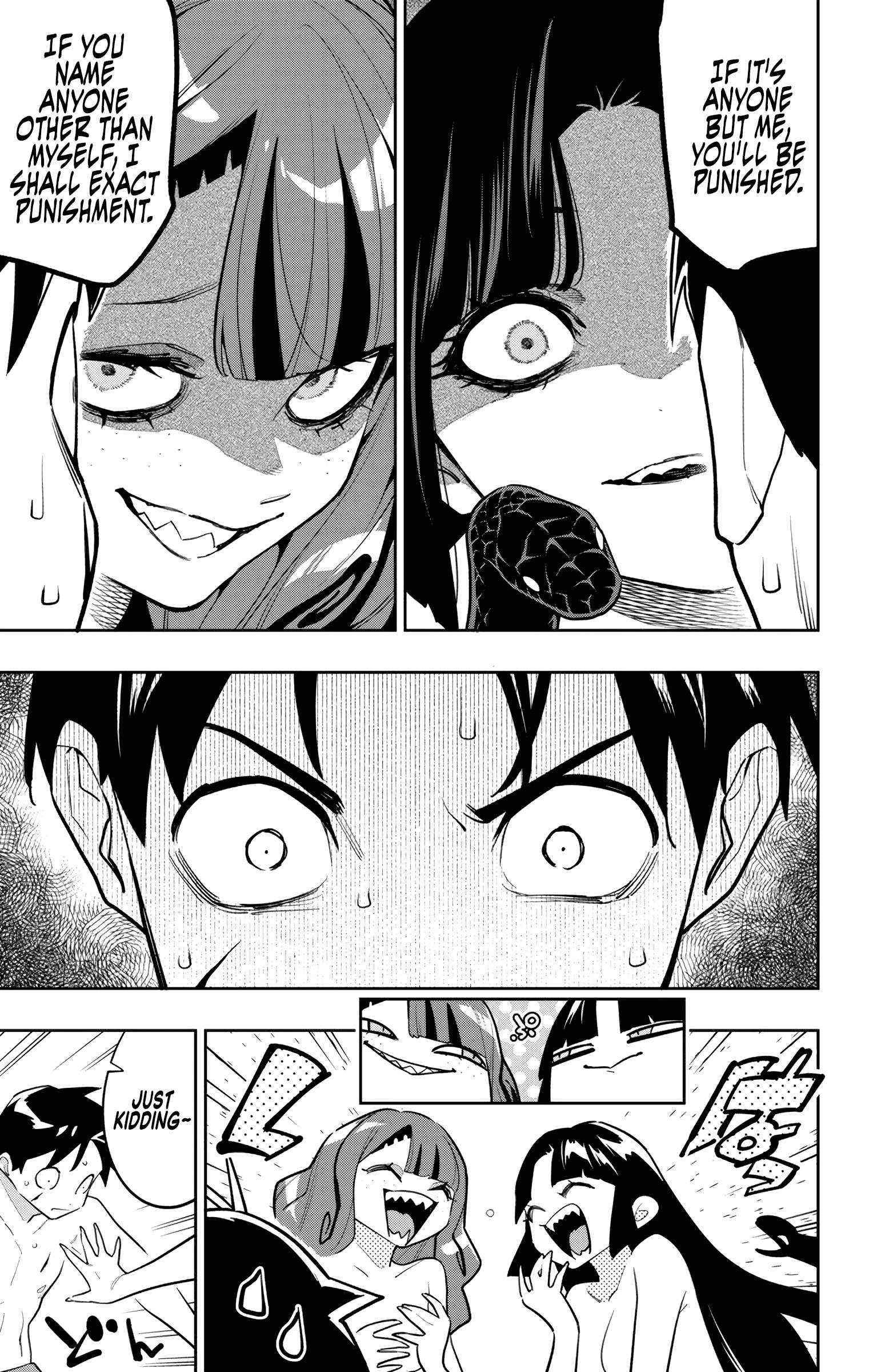 Chained Soldier, Chapter 161 image 04